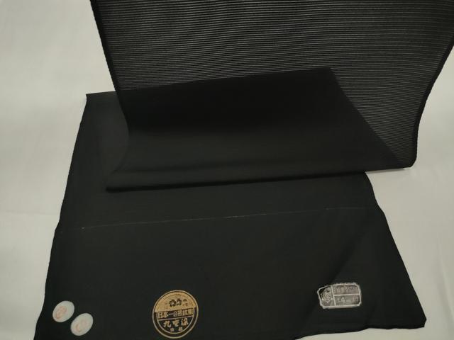 平和屋着物＊夏物 黒紋付 黒反物 着尺 駒絽 丸重染 逸品 未使用 DABC1070zzz
