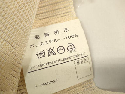 平和屋着物＊夏物 名古屋帯 帯反物 菱花紋紗 丁字色 未使用 DABC1143zzz