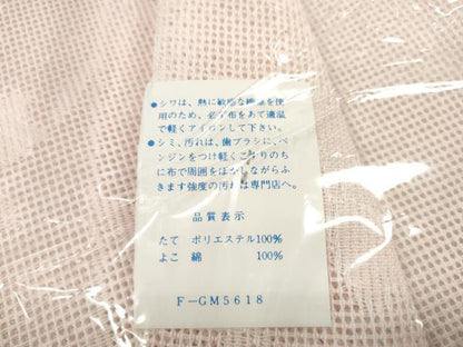 平和屋着物＊夏物 名古屋帯 帯反物 あら紗 枝垂れ花紋紗 薄桜色 未使用 DABC1144zzz