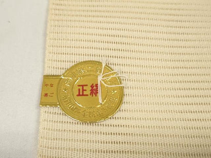 平和屋着物＊夏物 西陣 一秀織物 名古屋帯 帯反物 駒刺繍 総刺繍 亀甲花文 銀糸 証紙付き 逸品 未使用 DABC1147zzz