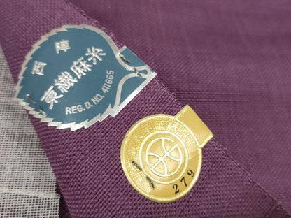 平和屋着物＊夏物 西陣 弥栄織物謹製 名古屋帯 帯反物 立波文 証紙付き 麻絹 逸品 未使用 DABC1159zzz