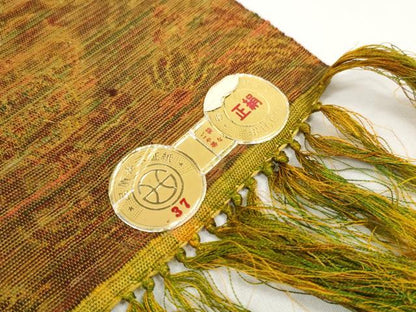 平和屋着物＊夏物 西陣 老舗 渡文謹製 手織 名古屋帯 帯反物 飾花文 証紙付き 逸品 未使用 DABC1161zzz