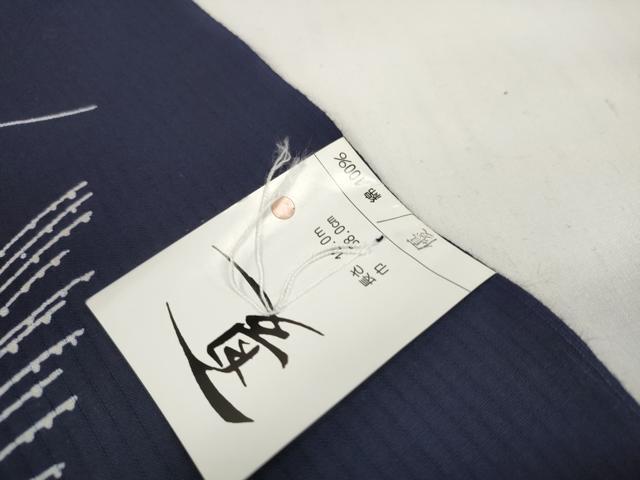 平和屋着物＊夏物 浴衣 反物 着尺 縦絽 菊 紺地 綿 逸品 未使用 DABC1164zzz