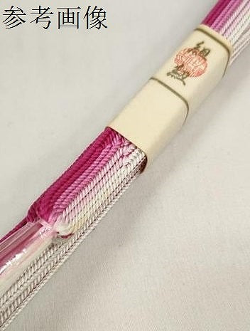 平和屋着物●和装小物 帯締め10本セット 手組紐 鎌倉組 逸品 未使用 DABC1194zzz