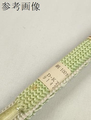 平和屋着物●和装小物 帯締め10本セット 組紐 冠組 金糸 逸品 未使用 DABC1199zzz