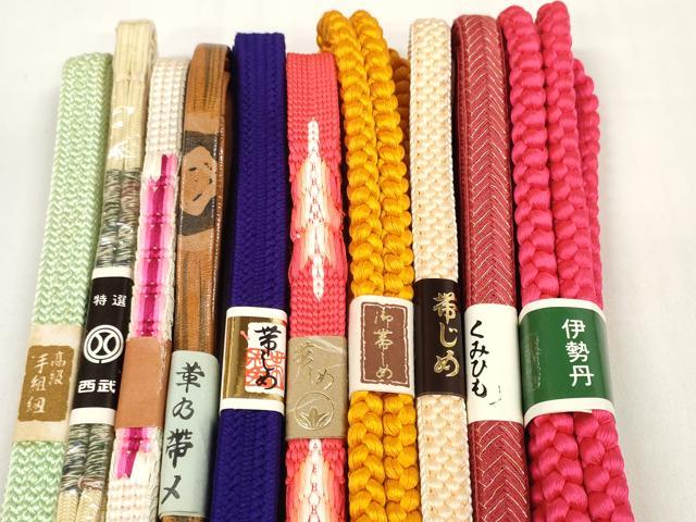 平和屋着物●和装小物 帯締め10本セット 手組紐 組紐 レザー 金糸 西武・伊勢丹扱い 逸品 未使用 DABC1200zzz