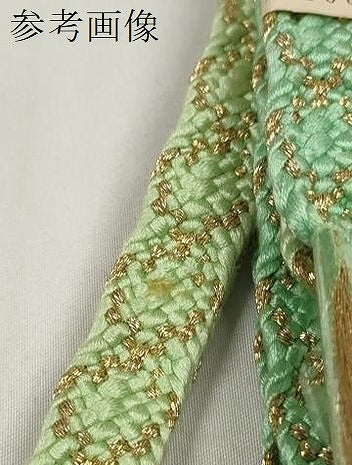 平和屋着物●和装小物 帯締め10本セット 手組 笹浪組 金糸 めいくやまと 逸品 未使用 DABC1212zzz