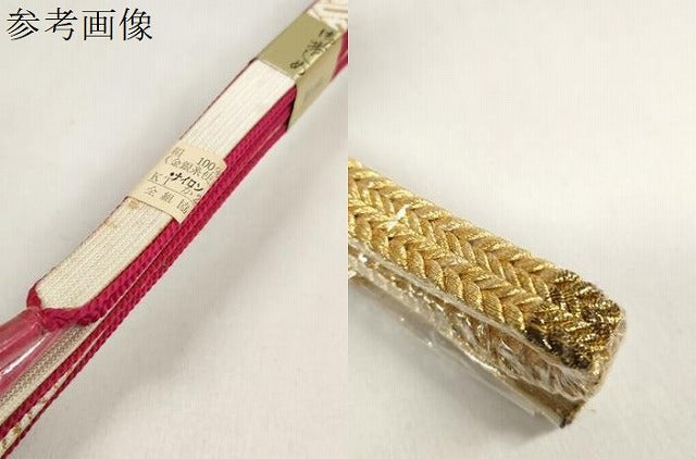 平和屋着物●和装小物 帯締め10本セット 組紐 笹浪組 金糸 小田急・大丸扱い 丈長あり 逸品 未使用 DABC1216zzz