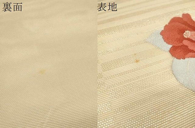 平和屋着物＊夏物 西陣 一秀織物謹製 名古屋帯 帯反物 枝椿 銀糸 証紙付き 逸品 未使用 DABC1232zzz