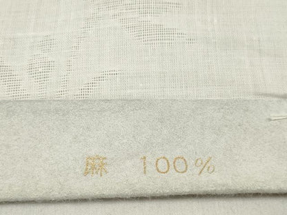 平和屋着物＊夏物 長襦袢 反物 着尺 本麻紋紗 花萩紋紗 生成り色 麻 逸品 未使用 DABC1234zzz