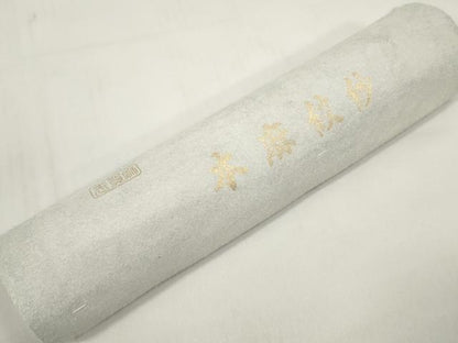 平和屋着物＊夏物 長襦袢 反物 着尺 本麻紋紗 花萩紋紗 生成り色 麻 逸品 未使用 DABC1234zzz