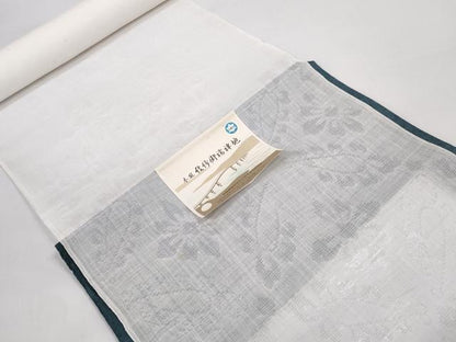 平和屋着物＊夏物 長襦袢 反物 着尺 花紋紗 生成り色 麻 逸品 未使用 DABC1236zzz