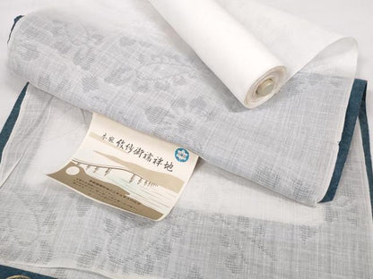 平和屋着物＊夏物 長襦袢 反物 着尺 花紋紗 生成り色 麻 逸品 未使用 DABC1236zzz
