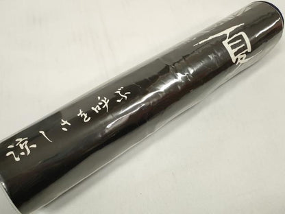 平和屋着物＊夏物 浴衣 反物 着尺 紫陽花 アジサイ 紺地 綿 未使用 DABC1241zzz
