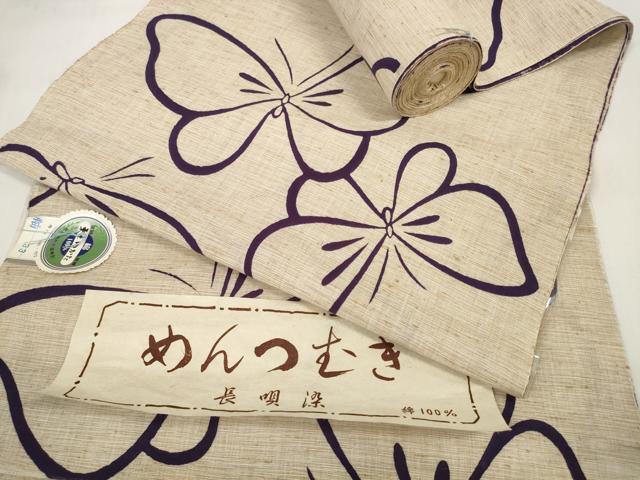 平和屋着物＊夏物 めんつむぎ 浴衣 反物 着尺 東京本染 長唄染 舞蝶文 綿 未使用 DABC1243zzz