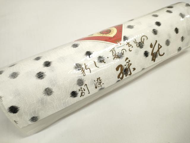平和屋着物＊夏物　浴衣　反物　着尺　水玉　綿　未使用　DABC1248zzz