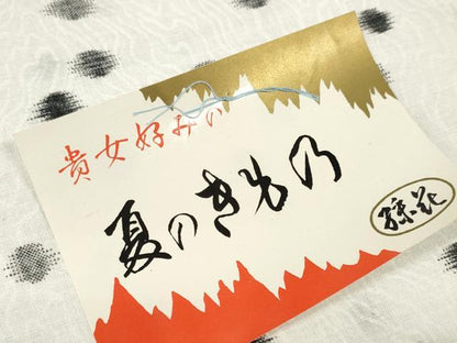 平和屋着物＊夏物　浴衣　反物　着尺　水玉　綿　未使用　DABC1248zzz