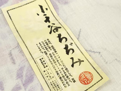平和屋着物＊夏物 小千谷ちぢみ 反物 着尺 花繋ぎ マンガン加工 未使用 DABC1254zzz