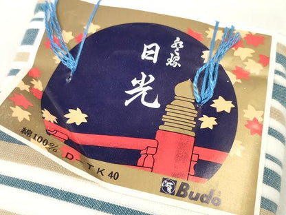 平和屋着物＊夏物 浴衣 反物 着尺 縞 綿 未使用 DABC1256zzz
