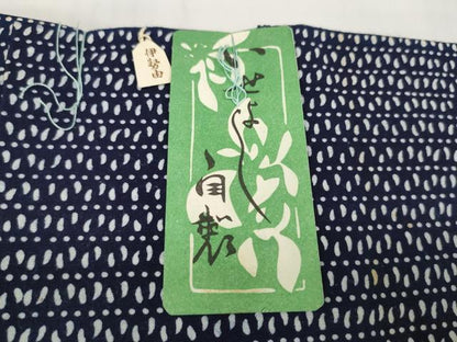 平和屋着物＊夏物 銀座伊勢由 浴衣 反物 着尺 抽象文様 綿 未使用 DABC1257zzz