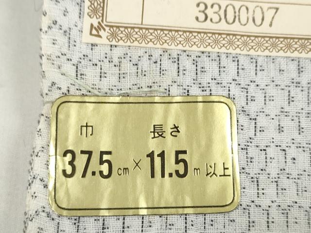 平和屋着物＊夏物 近江ちぢみ 反物 着尺 80亀甲 総詰め 証紙付き 志賀麻 逸品 未使用 DABC1260zzz