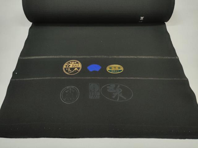 平和屋着物＊夏物 黒紋付 黒反物 着尺 絽 五泉 藍下染 逸品 未使用 DABC1264zzz