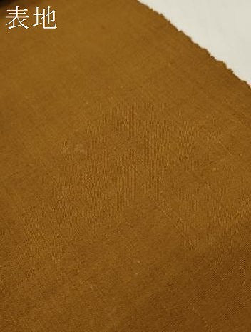 平和屋着物＊夏物 名古屋帯 帯反物 総刺繍 花鳥文 金糸 逸品 未使用 DABC1349zzz