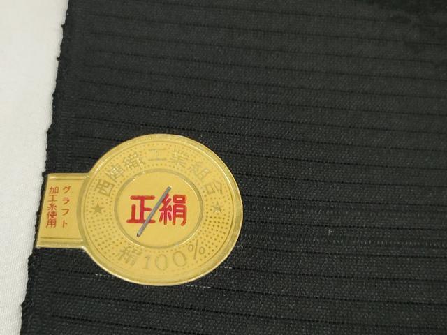 平和屋着物＊夏物 西陣 田中義織物謹製 名古屋帯 帯反物 黒反物 黒共帯 雲重ね吉祥地紋 証紙付き 逸品 未使用 DABC1350zzz