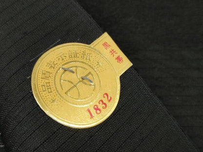 平和屋着物＊夏物 西陣 田中義織物謹製 名古屋帯 帯反物 黒反物 黒共帯 雲重ね吉祥地紋 証紙付き 逸品 未使用 DABC1350zzz