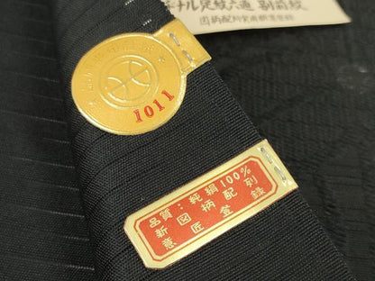 平和屋着物＊夏物 西陣 双葉織物謹製 名古屋帯 帯反物 黒反物 黒共帯 沢瀉地紋 証紙付き 逸品 未使用 DABC1351zzz