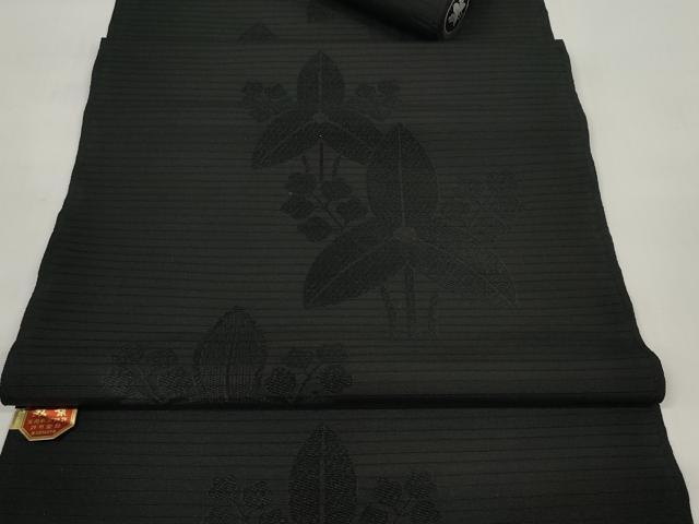 平和屋着物＊夏物 西陣 双葉織物謹製 名古屋帯 帯反物 黒反物 黒共帯 沢瀉地紋 証紙付き 逸品 未使用 DABC1351zzz