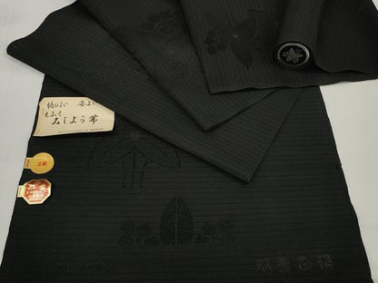 平和屋着物＊夏物 西陣 双葉織物謹製 名古屋帯 帯反物 黒反物 黒共帯 沢瀉地紋 証紙付き 逸品 未使用 DABC1351zzz