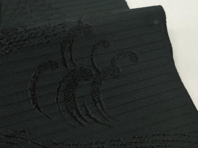 平和屋着物＊夏物 西陣 双葉織物謹製 名古屋帯 帯反物 黒反物 黒共帯 立波花地紋 証紙付き 未使用 DABC1352zzz