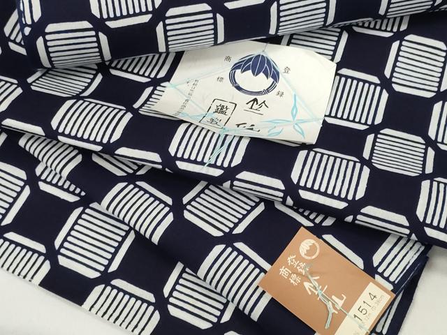 平和屋着物＊夏物 竺仙鑑製 浴衣 反物 着尺 亀甲柄 証紙付き 綿 逸品 未使用 DABC1356zzz