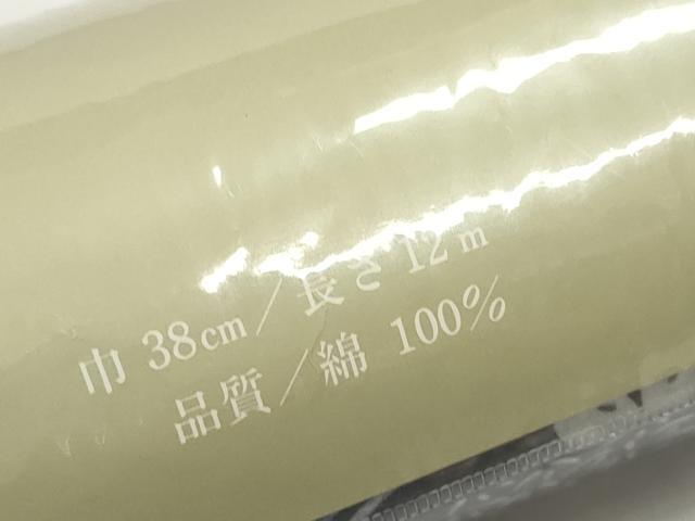 平和屋着物＊夏物 浴衣 反物 着尺 四季の花本染 菖蒲 アヤメ 菊 綿 未使用 DABC1357zzz