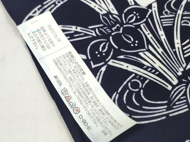 平和屋着物＊夏物 浴衣 反物 着尺 四季の花本染 菖蒲 アヤメ 菊 綿 未使用 DABC1357zzz