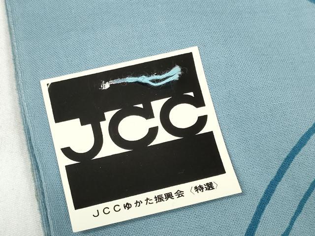 平和屋着物＊夏物 パリコレクション ファッションモデル・デザイナー 山口小夜子 浴衣 反物 着尺 百合 綿 未使用 DABC1362zzz
