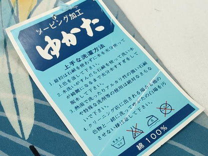 平和屋着物＊夏物 パリコレクション ファッションモデル・デザイナー 山口小夜子 浴衣 反物 着尺 百合 綿 未使用 DABC1362zzz