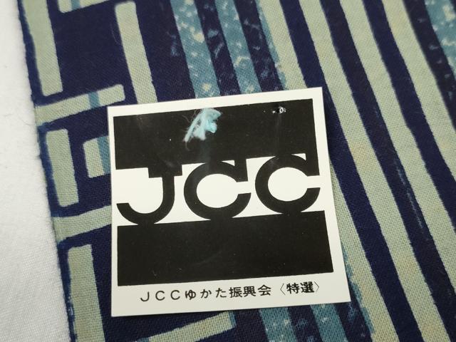 平和屋着物＊夏物 男性 世界的ファッションデザイナー 山本寛斎 kansaiブランド 浴衣 反物 着尺 間道 綿 未使用 DABC1364zzz