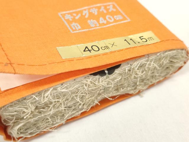 平和屋着物＊夏物 男性 志賀上布 反物 着尺 絣文様 キングサイズ 綿 逸品 未使用 DABC1368zzz