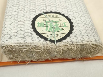 平和屋着物＊夏物　男性　志賀上布　反物　着尺　80亀甲　総詰め　キングサイズ　綿　逸品　未使用　DABC1369zzz