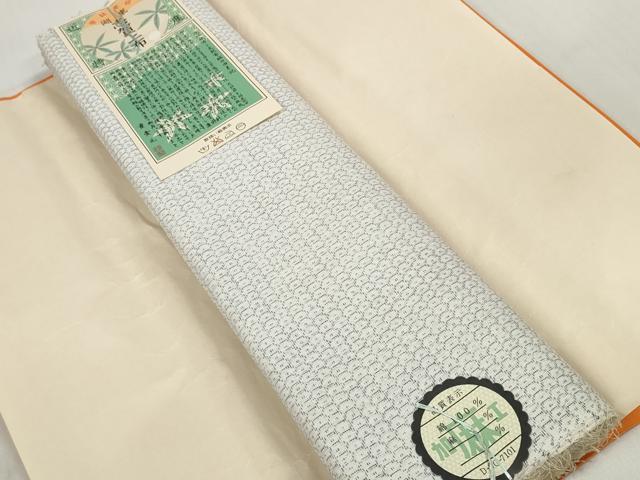 平和屋着物＊夏物　男性　志賀上布　反物　着尺　80亀甲　総詰め　キングサイズ　綿　逸品　未使用　DABC1369zzz