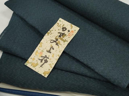 平和屋着物＊夏物 かすみ上布 反物 着尺 霞文 未使用 DABC1370zzz