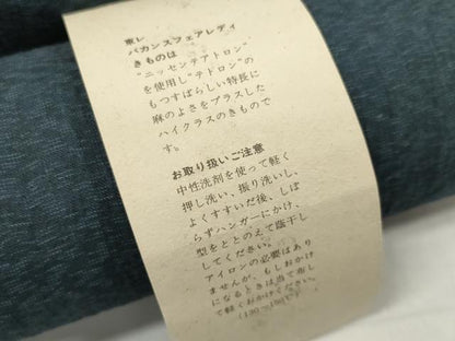 平和屋着物＊夏物 かすみ上布 反物 着尺 霞文 未使用 DABC1370zzz