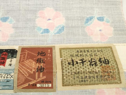 平和屋着物●地織紬　小千谷紬　反物　着尺　花並べ　小千谷織物謹製　証紙付き　菱一　逸品　未使用　DABC1472zzz
