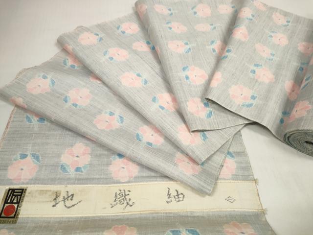 平和屋着物●地織紬　小千谷紬　反物　着尺　花並べ　小千谷織物謹製　証紙付き　菱一　逸品　未使用　DABC1472zzz