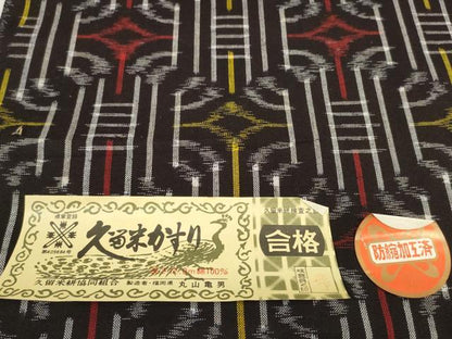 平和屋着物●久留米絣　反物　着尺　幾何学間道　丸山亀男作　証紙付き　綿　逸品　未使用　DABC1477zzz