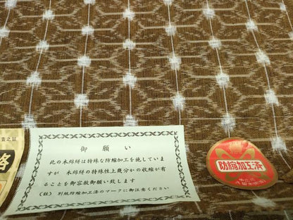 平和屋着物●久留米絣　反物　着尺　麻の葉文様　都留繁登作　証紙付き　綿　逸品　未使用　DABC1479zzz