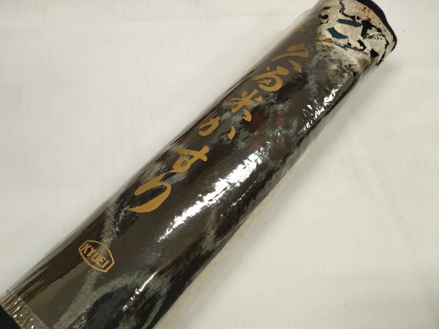 平和屋着物●久留米絣　反物　着尺　中島織布　花唐草　証紙付き　綿　逸品　未使用　DABC1483zzz