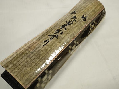 平和屋着物●久留米絣　反物　着尺　井桁絣　田中信太郎作　証紙付き　綿　逸品　未使用　DABC1484zzz